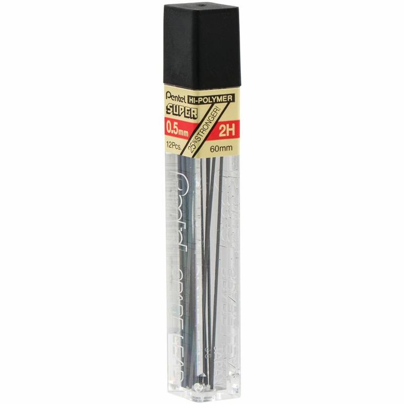Image Mines Super Hi-Polymer®