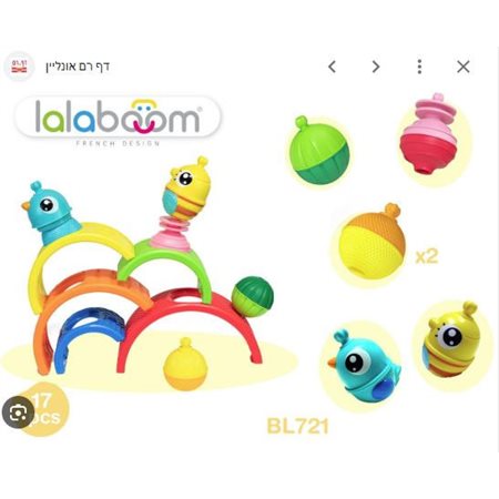 Lalaboom - Ensemble arc-en-ciel avec 2 animaux