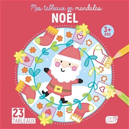 Noël - 23 tableaux